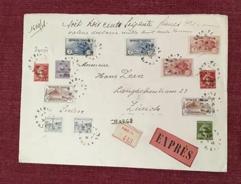 Frankrijk 1932 - Orphans, ‘Caisse d’Amortissement’ - Extraordinary registred, express overprint - YT231 232