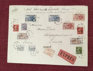Frankrijk 1932 - Orphans, ‘Caisse d’Amortissement’ - Extraordinary registred, express overprint - YT231 232