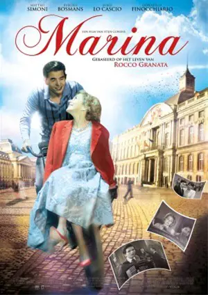 MARINA filmposter.