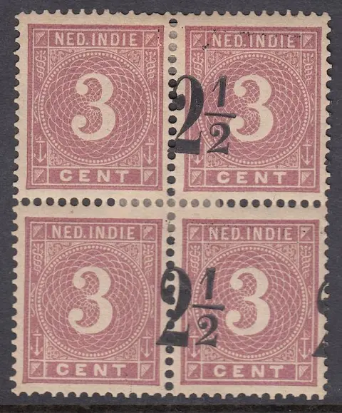Nederlands-Indië 1902 - Hulpuitgifte, in blok van vier met zeer sterk verschoven opdrukken - NVPH 39