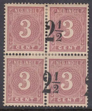 Nederlands-Indië 1902 - Hulpuitgifte, in blok van vier met zeer sterk verschoven opdrukken - NVPH 39