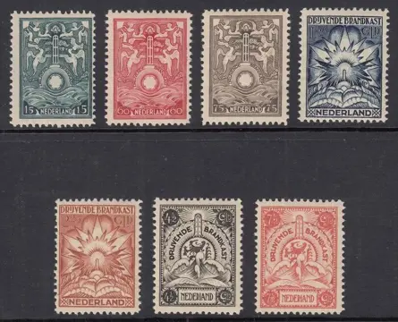 Nederland 1921 - Vervoer in drijvende brandkast - NVPH BK1/BK7