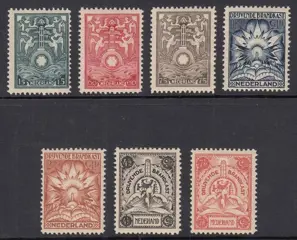 Nederland 1921 - Vervoer in drijvende brandkast - NVPH BK1/BK7