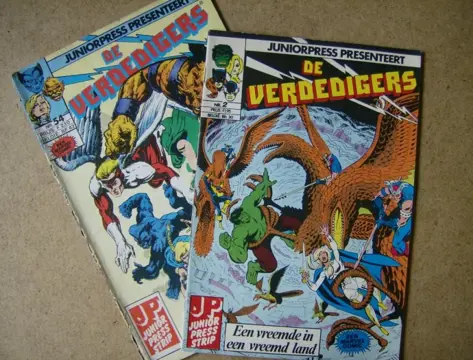 De verdedigers adv 1968