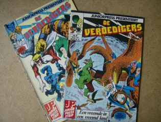 De verdedigers adv 1968