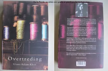 095 - Overtreding - Uzma Aslam Khan