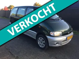 Nissan Serena GEZOCHT GEVRAAGD VANETTE SERENA URVAN CAB