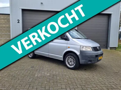 Volkswagen Transporter GEZOCHT GEVRAAGD ALLE LT TRANSPORTER T2 T3 T4 T5