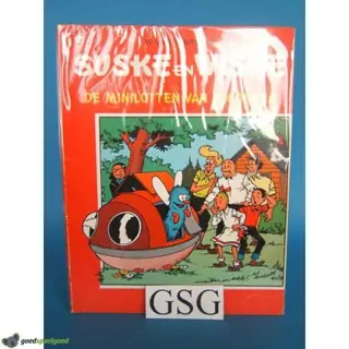 De Minilotten van Kokonera nr. 159-12