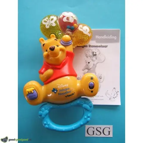 Lichtjes rammelaar nr. 15062-02