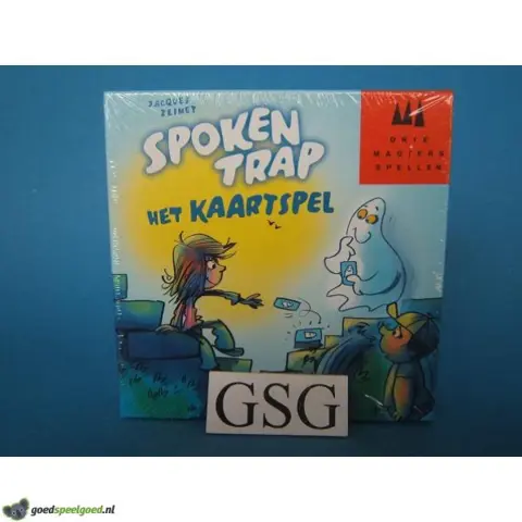 Spokentrap nr. 999-SPT01-00