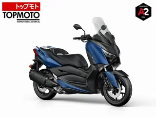 Yamaha XMax 300 ABS (2020)