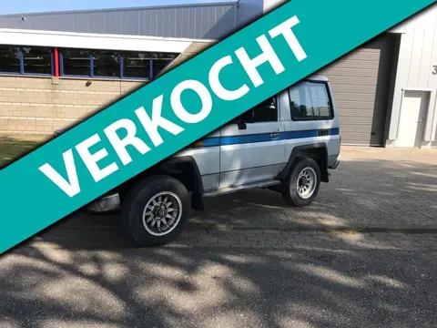 Toyota LANDCRUISER GEZOCHT GEVRAAGD ALLE HIACE LANDCRUISER HI ACE