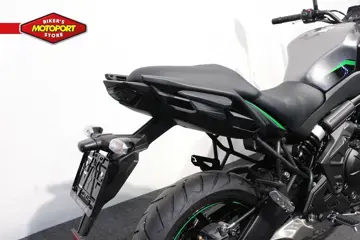 Kawasaki VERSYS 650 SE ABS (2020)