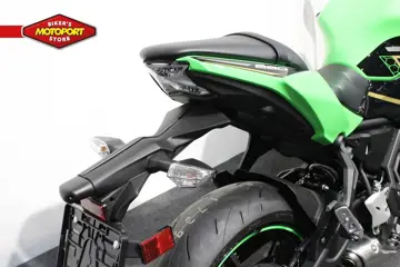 Kawasaki NINJA 650 ABS KRT Edition (2020)