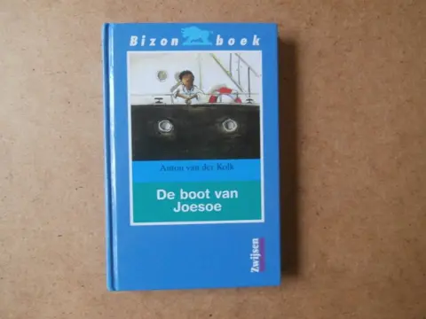 De boot van joesoe adv7741