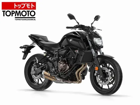 Yamaha MT 07 ABS (2020)