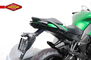 Kawasaki NINJA 1000 SX (2020)