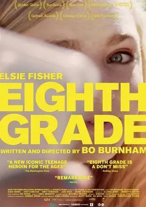 EIGHTH GRADE filmposter.