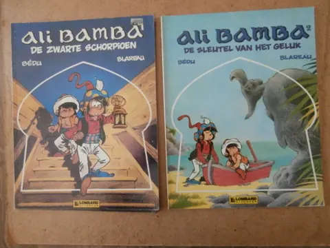 Ali bamba adv7079