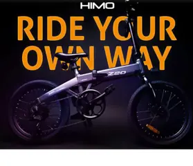 HIMO Z20 Folding Electric Bicycle 20 Inch Tire