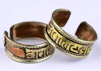 Ring van Koper met mantra