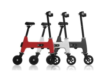 Xiaomi HIMO H1 Portable Folding Two-Wheel Electric 20KM