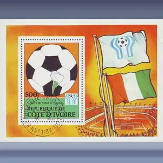 Voetbalwedstrijden Agentina (1978)