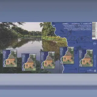 de Dommel (2017)