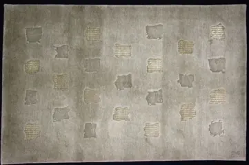 Nepal - Tapijt - 180 cm - 120 cm