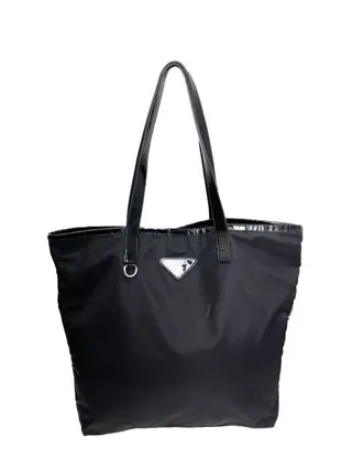 Prada - Schoudertas