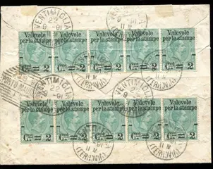 Koninkrijk Italië 1891 - Letter from Ventimiglia to Porto Maurizio stamped with two strips of 5 of 2 on 75 cents green - Sassone 50