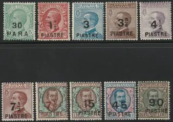 Levant - Constantinopel 1922 - 8th local issue, complete set - Sassone n.58/67