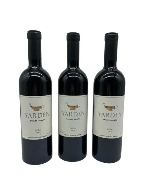 2017 Yarden - Malbec - Israel - Galilee - 3 Flessen (0.75