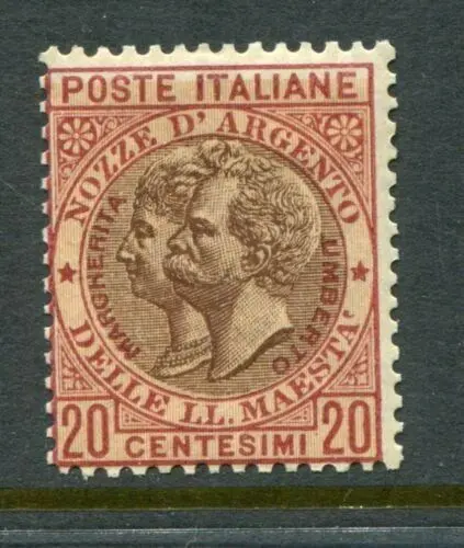 Italië 1893 - Silver wedding anniversary, not issued - Sassone 64A