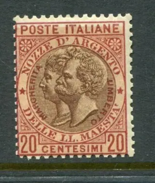 Italië 1893 - Silver wedding anniversary, not issued - Sassone 64A