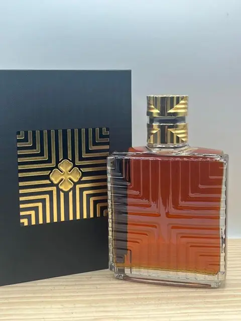 Camus - XO Intensely Aromatic - 70cl