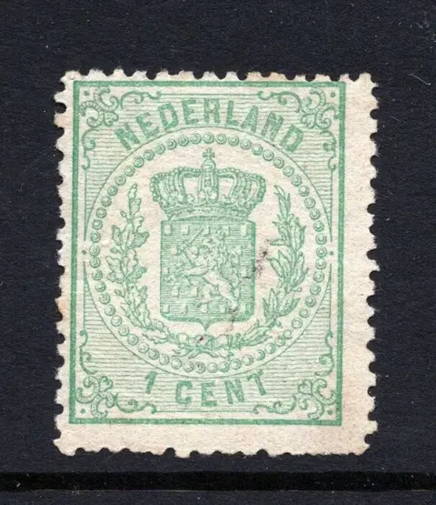 Nederland 1870 - Rijkswapen, met gebreken - NVPH 15C