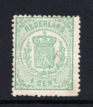 Nederland 1870 - Rijkswapen, met gebreken - NVPH 15C