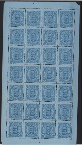 Portugese koloniën - Zambezia 1893-94 Full sheet 200r