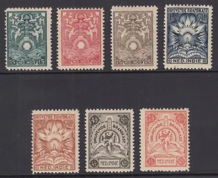 Nederlands-Indië 1921 - Vervoer in drijvende brandkast - NVPH BK1/BK7