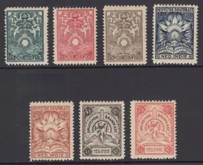 Nederlands-Indië 1921 - Vervoer in drijvende brandkast - NVPH BK1/BK7