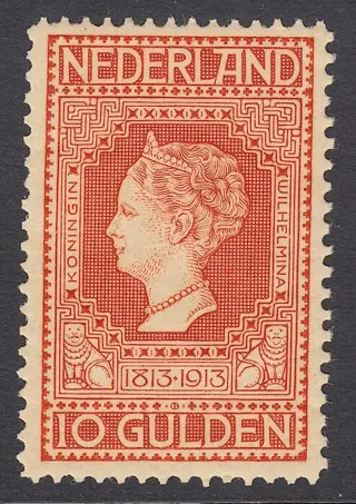 Nederland 1913 - Onafhankelijkheid - NVPH 101