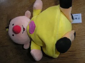 Bumba