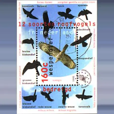 Natuur en millieu (blok) (1995)