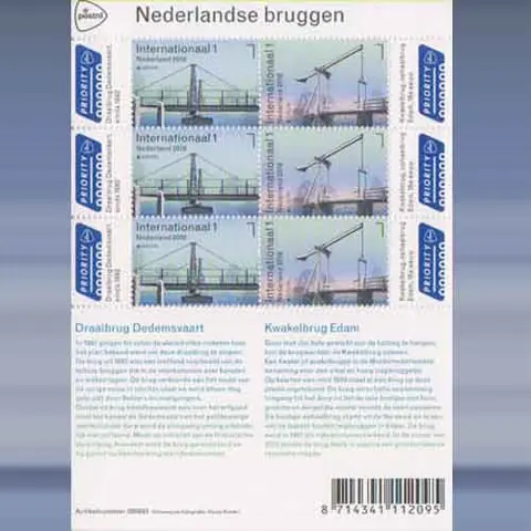 Nederlandse Bruggen (2018)
