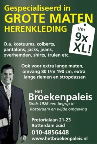 Paddocks extra lange maten heren jeans