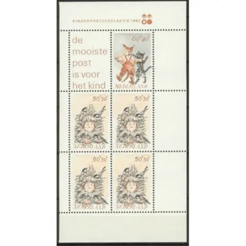 Blok kinderzegels uit 1982