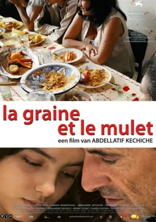LA GRAINE ET LE MULLET filmposter.