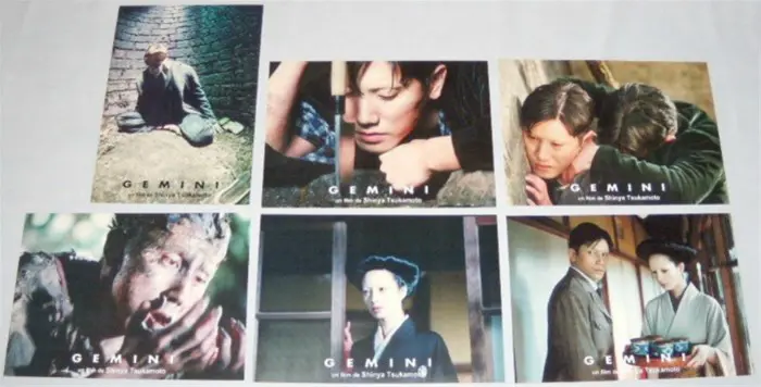 GEMINI lobbycard set.